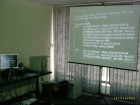 Treinamento de CFTV