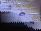 Exposec 2007